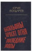  экрана 2025-05-05 в 17.58.42_.png